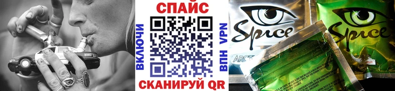 Купить закладки  Ливны  Бутират буратино 