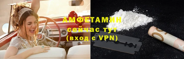 прущий лед Беломорск