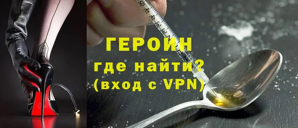 прущий лед Беломорск
