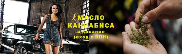прущий лед Беломорск