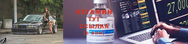 ПСИЛОЦИБИНОВЫЕ ГРИБЫ Белоозёрский