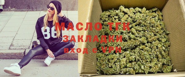 прущий лед Беломорск