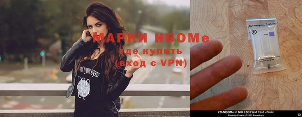 прущий лед Беломорск