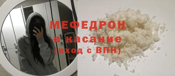 прущий лед Беломорск