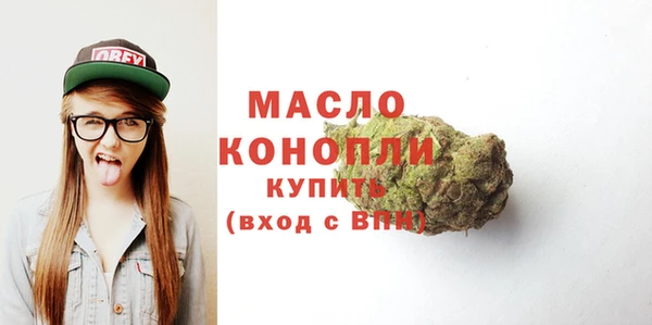 прущий лед Беломорск