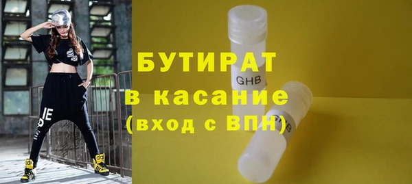 прущий лед Беломорск