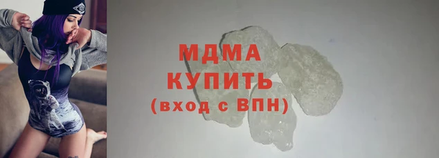 ПСИЛОЦИБИНОВЫЕ ГРИБЫ Белоозёрский