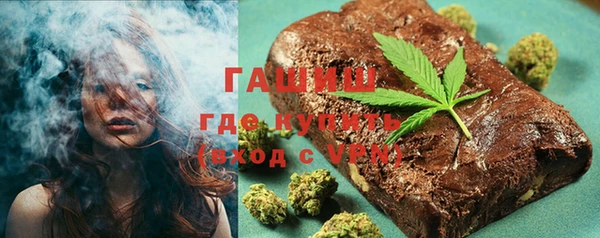 прущий лед Беломорск