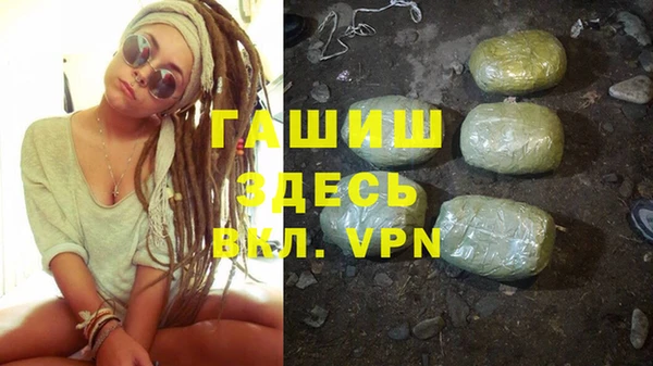 прущий лед Беломорск
