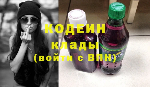 мет Белокуриха
