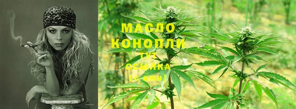 ПСИЛОЦИБИНОВЫЕ ГРИБЫ Белоозёрский