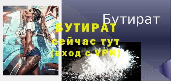 ПСИЛОЦИБИНОВЫЕ ГРИБЫ Белоозёрский