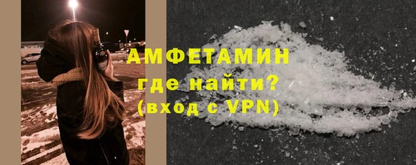 ПСИЛОЦИБИНОВЫЕ ГРИБЫ Белоозёрский