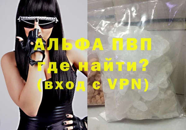 мет Белокуриха